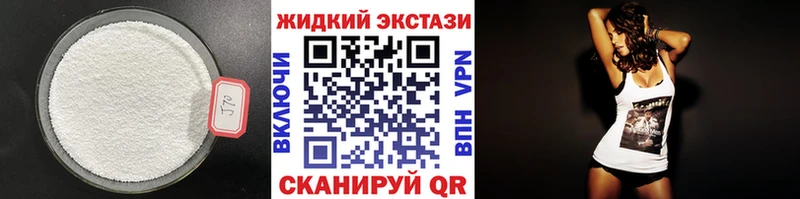 Бутират оксана  Купить где  Горбатов 