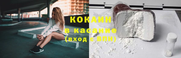 а пвп мука Горно-Алтайск
