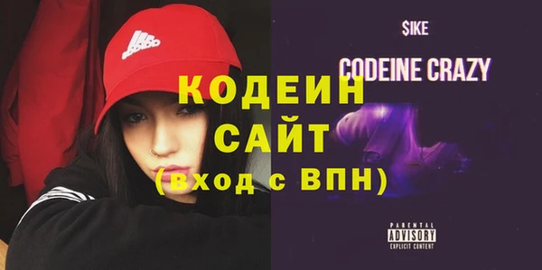 а пвп мука Горно-Алтайск