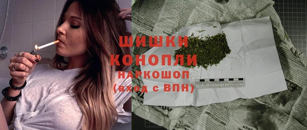 а пвп мука Горно-Алтайск
