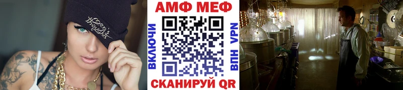 Первитин кристалл  Купить где  Горбатов 